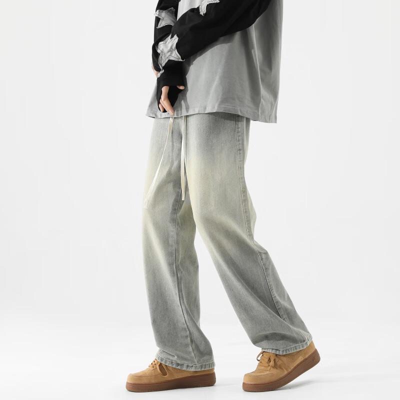 Wassup Sohot Men's Loose Wide-Leg Straight Denim Jeans