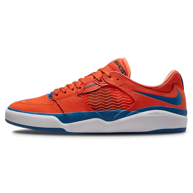 

Новые Nike Sb Ishod Wair Оранжевый Синяя сойка DZ5648-800 41
