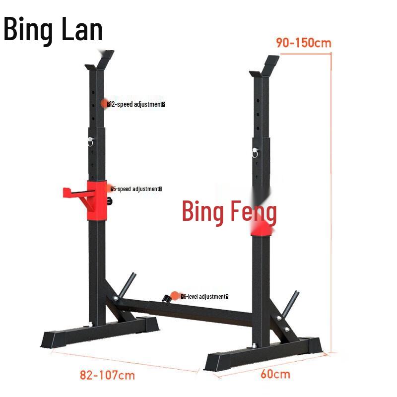 Adjustable Multi-functional Power Rack with Bench Press