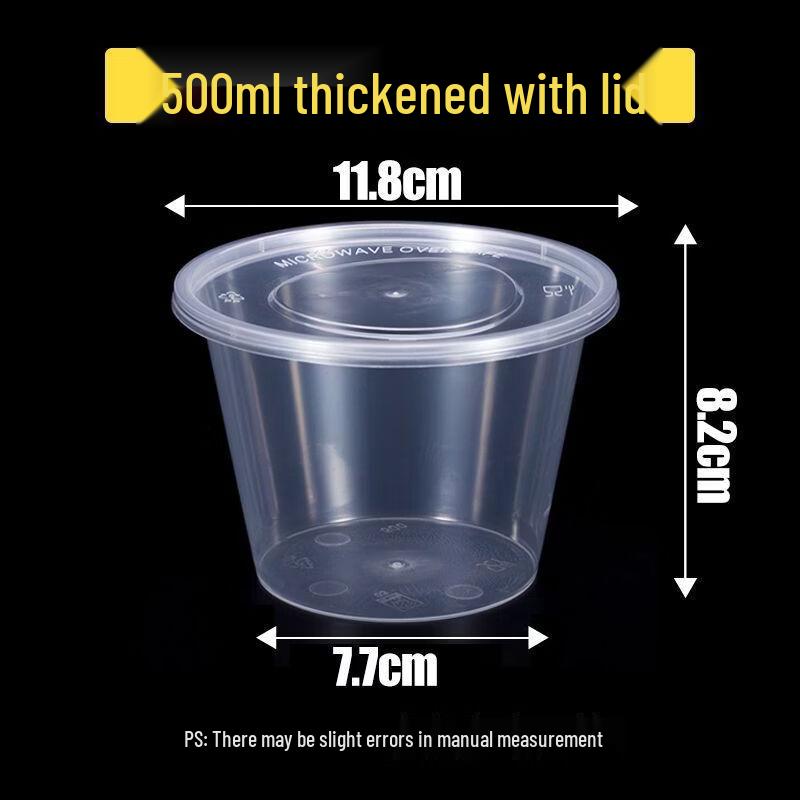 Handun Round Disposable Meal Box