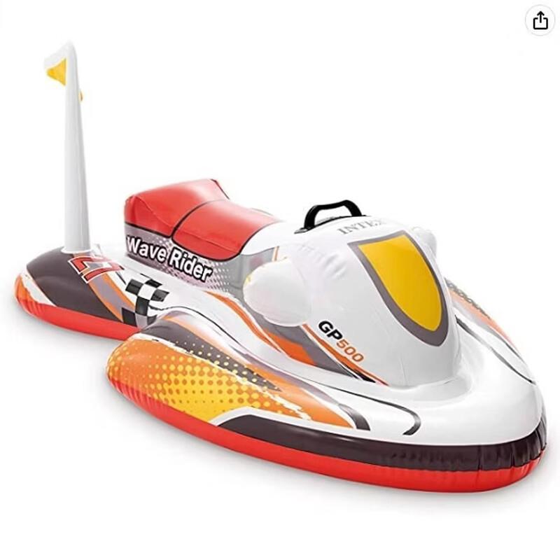 

NuFeng Kids Inflatable Water Motorcycle Airship