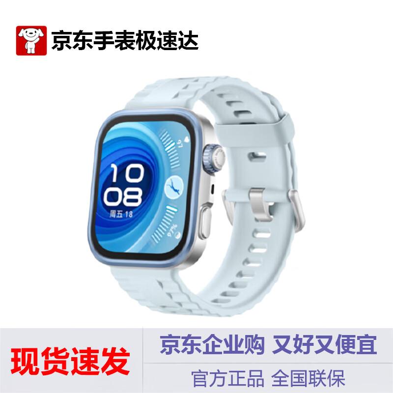 

HUAWEI WATCH FIT 4 Pro Smartwatch (CN version)