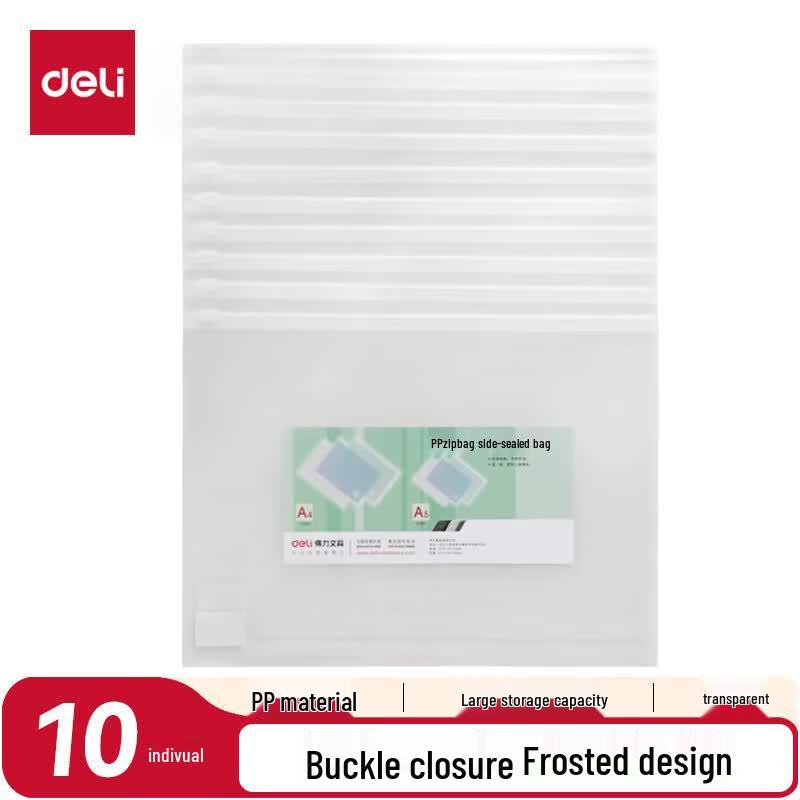 Deli A5 Transparent PP Zipper File Bags (10-Pack)