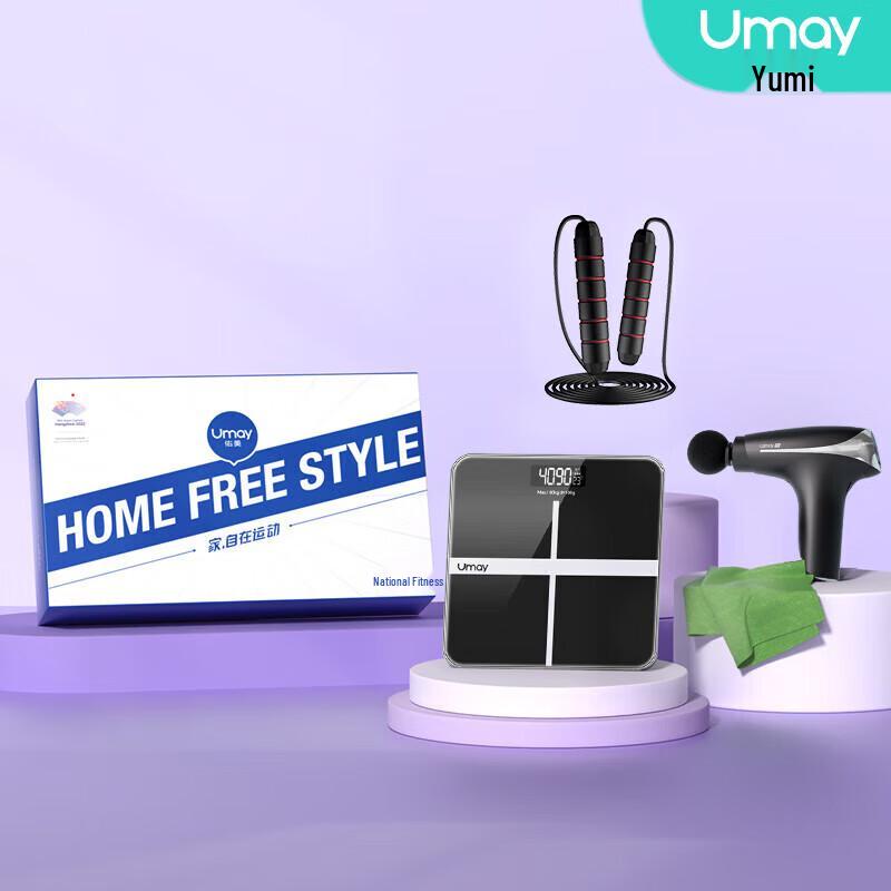 UMAY Fitness Training Kit
