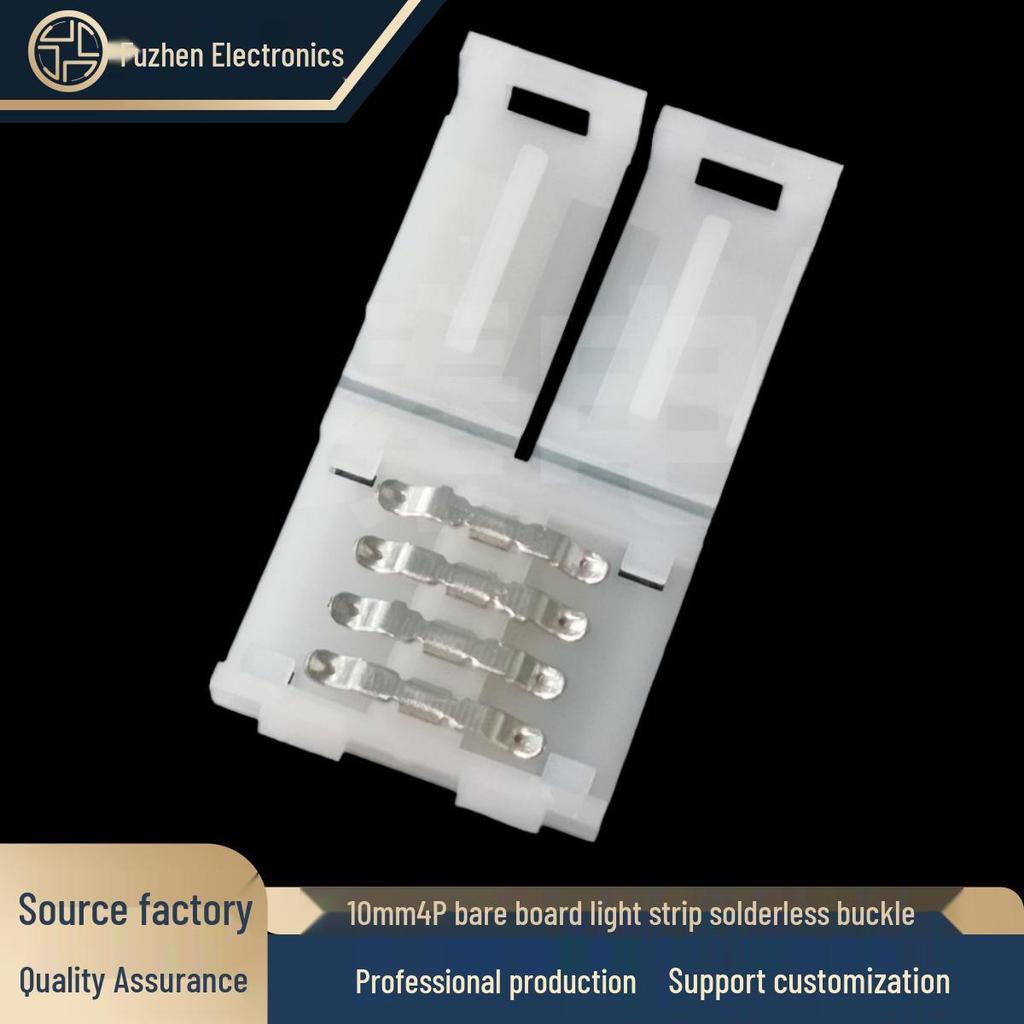 Lötfreier 8mm 2-Pin LED-Streifenlicht-Verbinder