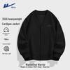 Men's Loose Fit Cardigan Sweatshirt