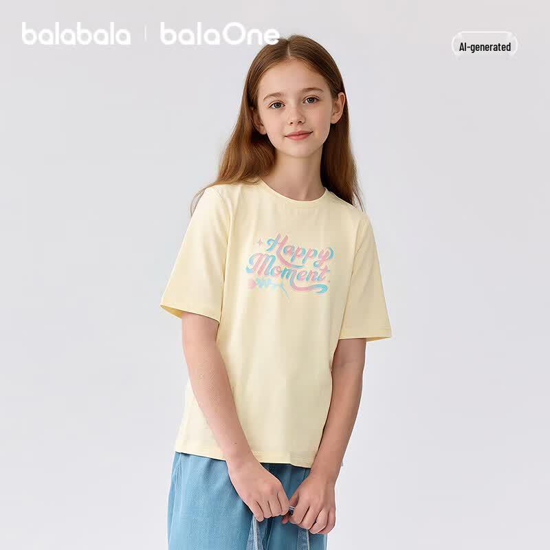 Balabala Girls' Short Sleeve T-Shirt