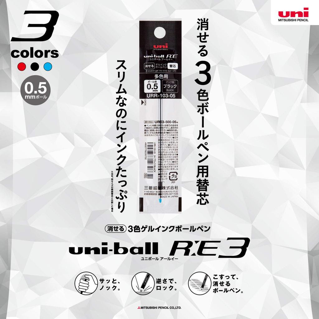 Caneta Esferográfica Apagável Mitsubishi Pencil RE3 Refis Tricolor, Uni-ball 0,5mm, Preto, Conjunto com 10 Peças, URR10305.24