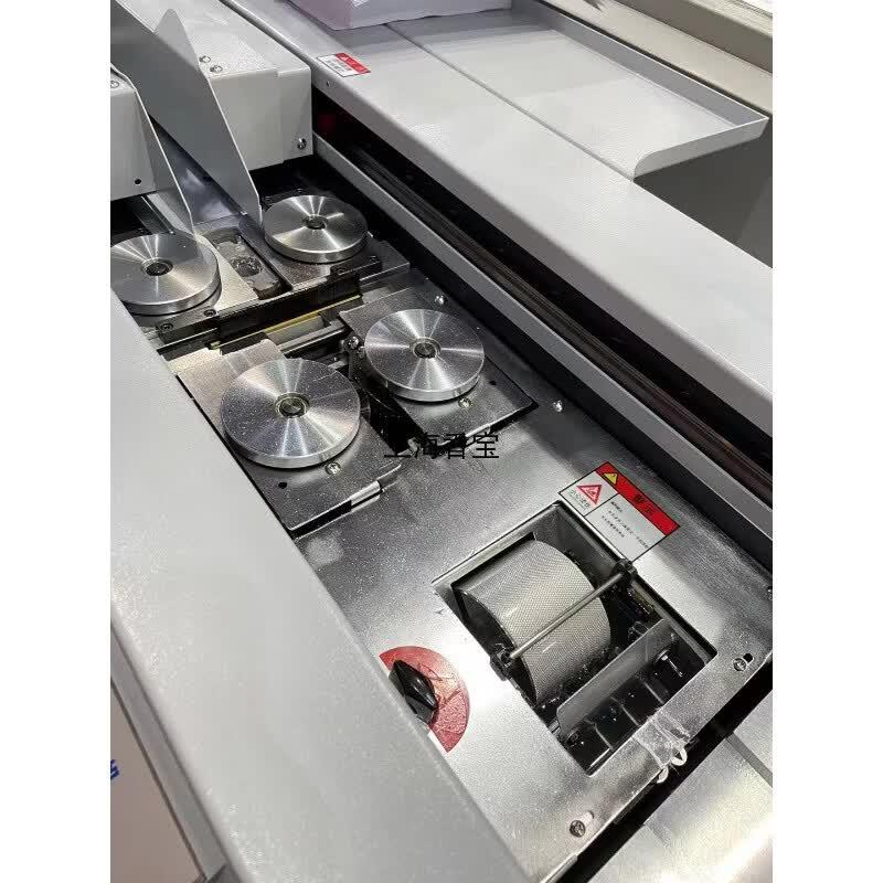 Xiangbao XB-AR900H Perfect Binder CN plug (adapter included)