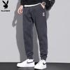 PLAYBOY Men's Loose Fit Jogger Casual Pants