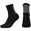 Anti-slip Grip Socks for Men and Women, Advanced Football, Basketball, Baseball, Rugby, Cycling, Running, Tennis and Skateboarding
