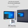 Wan'ao Medical Industrial Touchscreen All-in-One PC CN plug (adapter included)