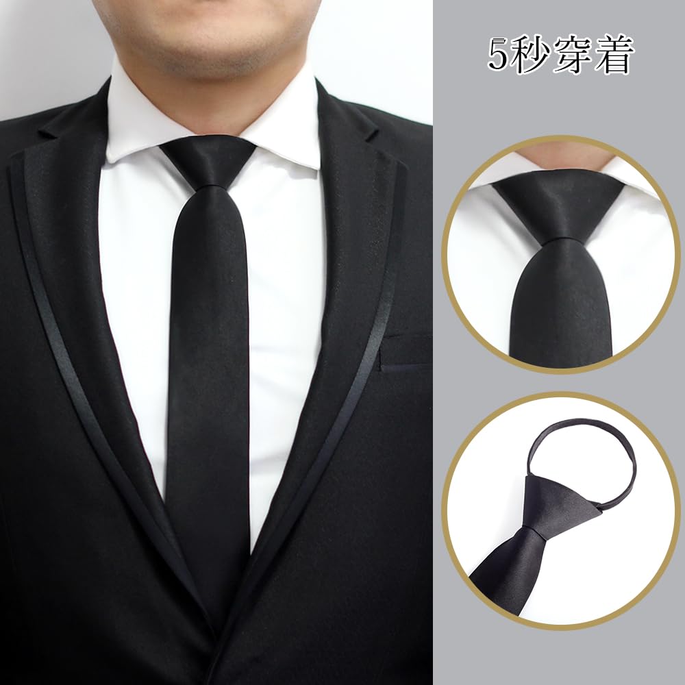 Men's Buddhist Prayer Beads for Funerals, Made of Striped Ebony and Tiger's Eye Stone with a Prayer Bead Bag, Perfect for Formal Wear, Funerals,