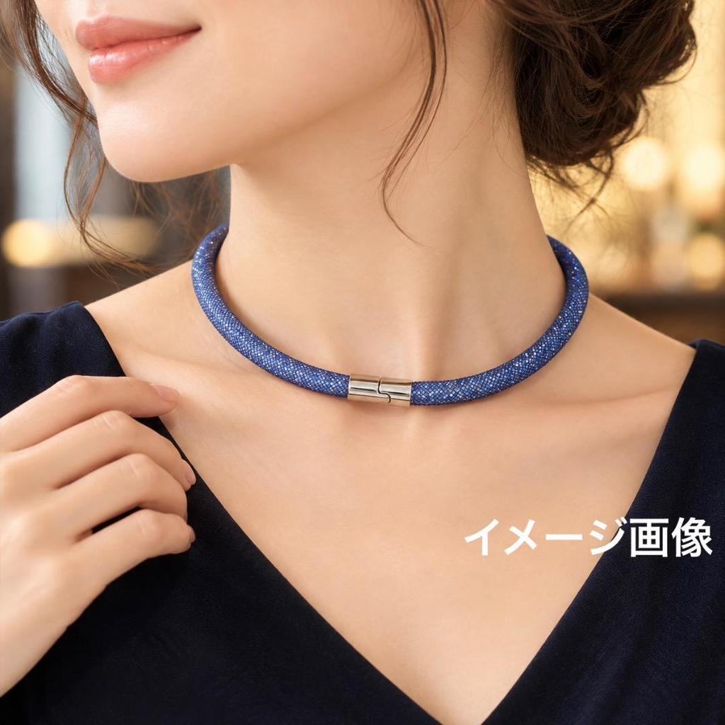 Used Swarovski Stardust Choker Necklace Blue Lam 1176