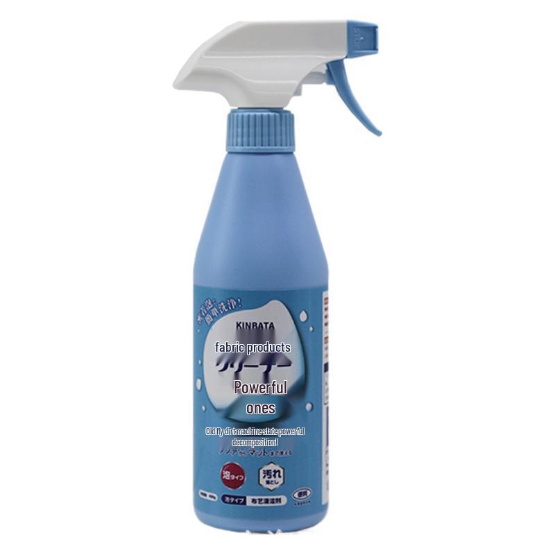 Kinbata Waterless Fabric Cleaner: Powerful Stain Remover for Sofas, Carpets, and Mattresses