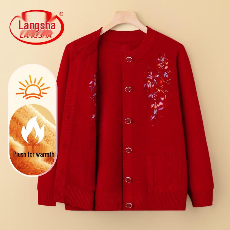 LangSha Women s Warm Floral Fleece Lined Cardigan Jacket L