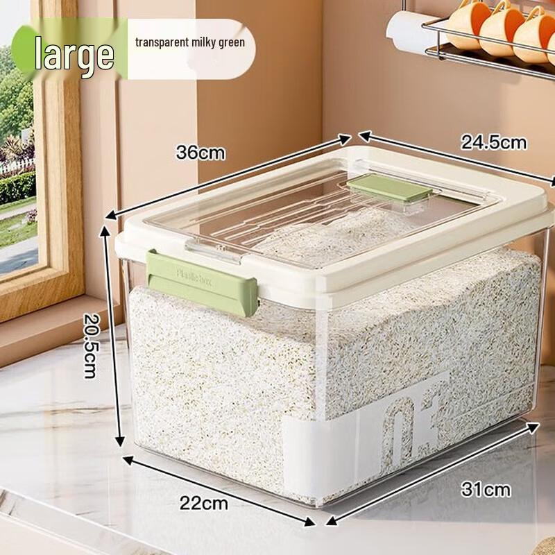 ZISIZ Square Plastic Sealed Rice and Flour Storage Container
