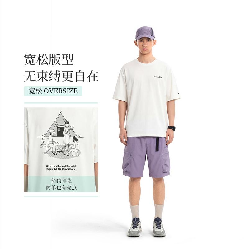Li Ning Outdoor CF Tracing T Shirt Unisex ATSW407-1