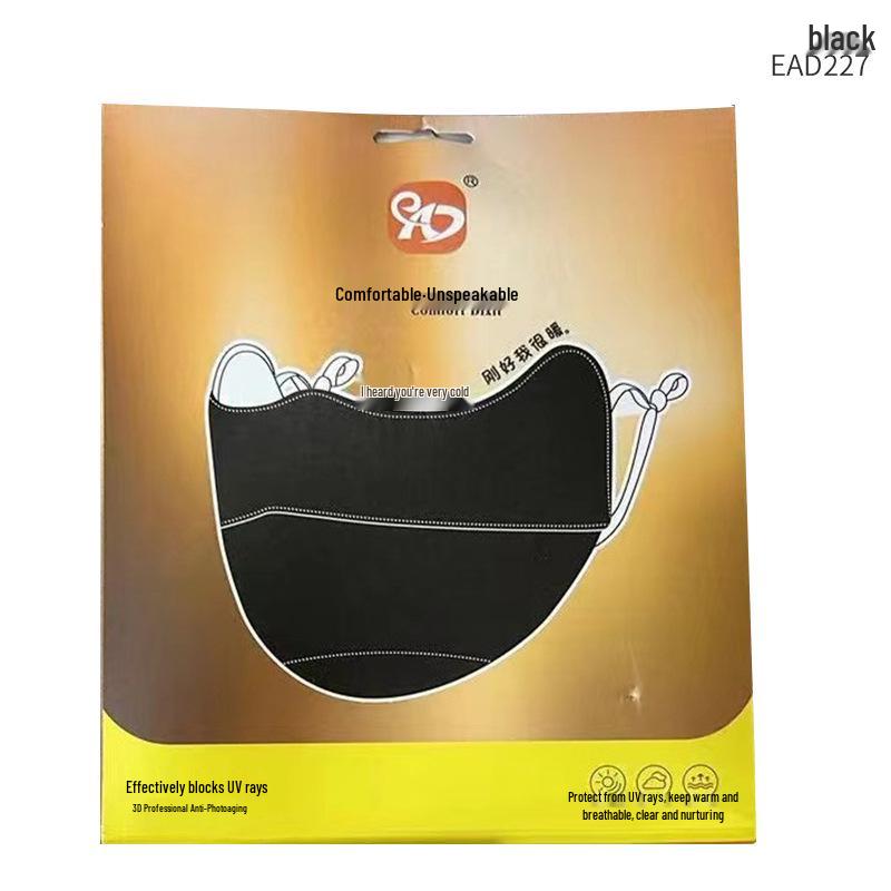 Stilvolle Damen 3D-Gesichtsmaske: Warm, Atmungsaktiv, Fleecegefüttert, Winddicht & Kältefest für Herbst/Winter.