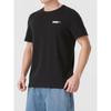 Men's Short Sleeve T-Shirt 691340-01
