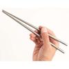Captain Stag Titanium Chopsticks Uh 3004