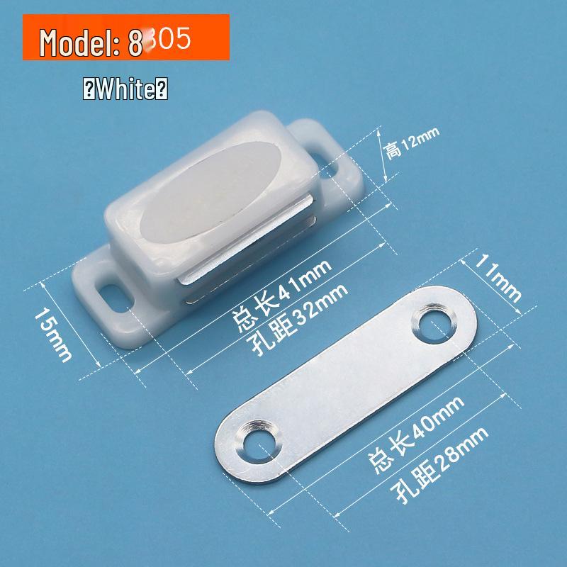 

Stainless Steel Strong Magnetic Cabinet Door Latch and Stop