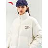 Anta Women's Short Casual Hooded Down Jacket