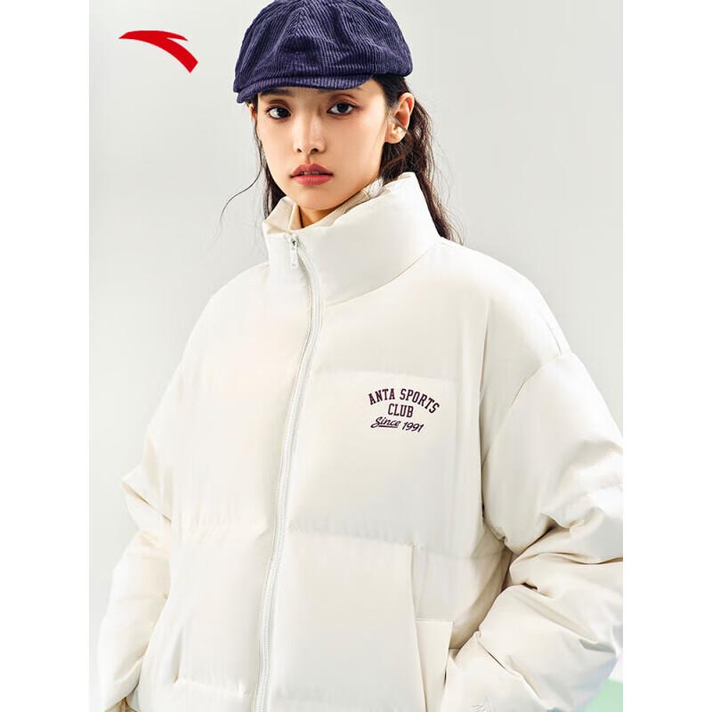 Anta Women's Short Casual Hooded Down Jacket