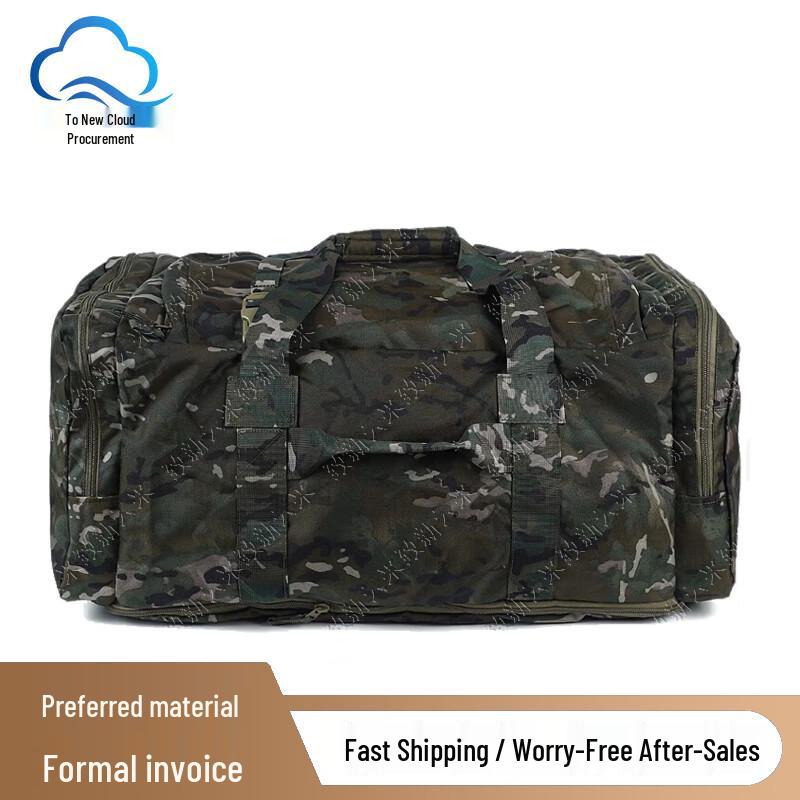 Zhixin Yuncai Foldable Camouflage Front Carry Bag