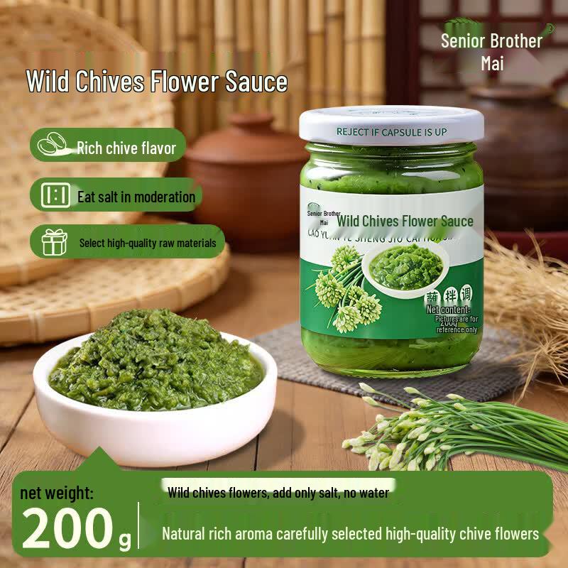 Mai Shixiong Gourmet Seasonings & Sauces