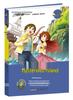 Boys' Growth & Adventure Classic Reading Series, 6 Books