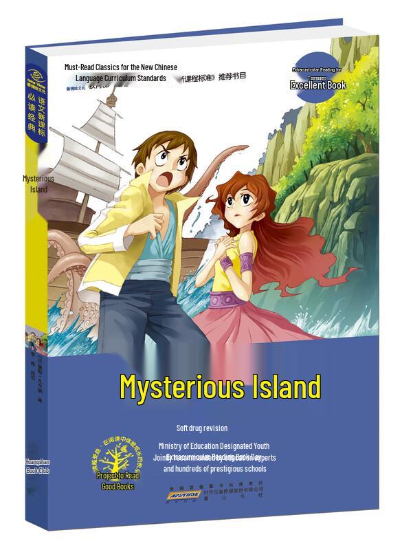 Boys' Growth & Adventure Classic Reading Series, 6 Books