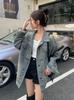 2026 Spring Plus Size Korean Style Women's Denim Jacket - Long Sleeve, Loose, Trendy New Arrival