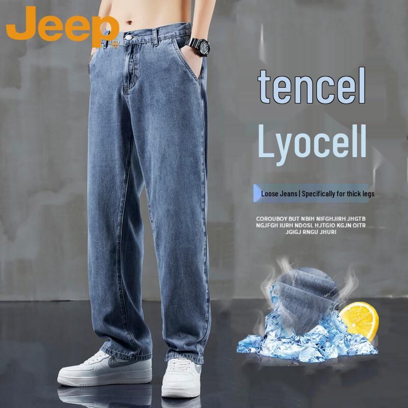 JEEP Men s Summer Loose Wide-leg Straight Jeans M