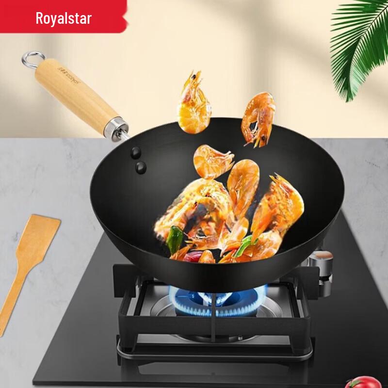 Royalstar Pure Iron Non-Stick Wok