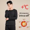 Unisex Golden Velvet Thick Thermal Underwear Set - Round Neck Top & Warm Pants for Autumn/Winter