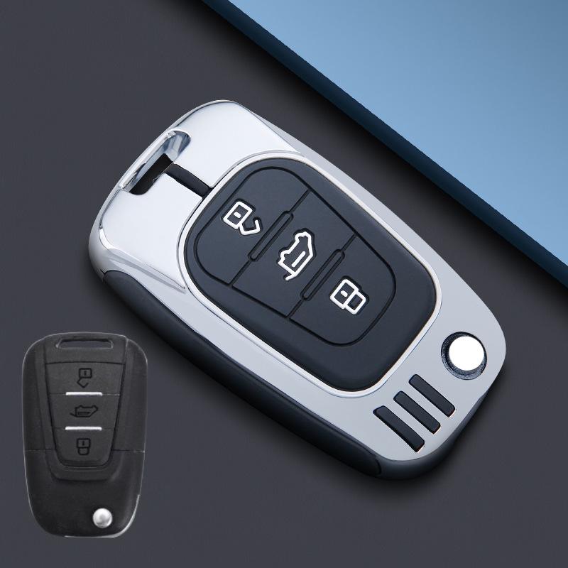 Maxus V80 Key Cover for 23 Models - Metal Shell Buckle for SAIC Maxus V80 RV