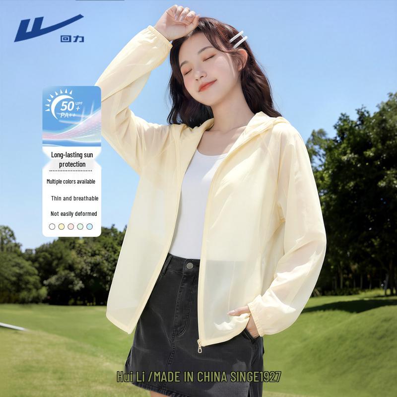 Warrior Women s Lightweight Hooded Sun Protection Jacket M