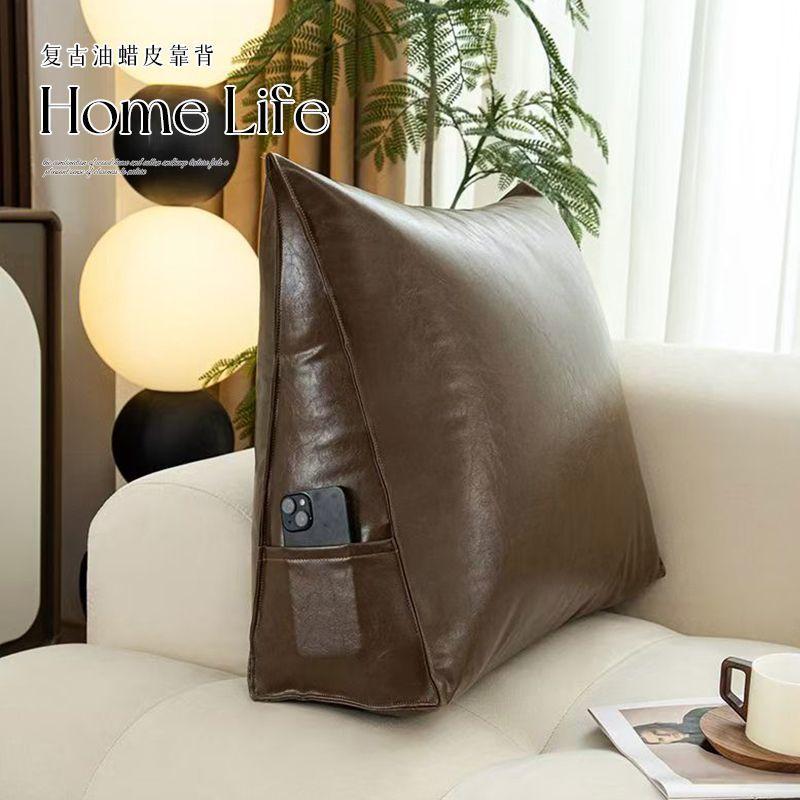 

Водонепроницаемая треугольная подушка для спины, подушка под изголовье кровати из кожи, устойчивой к царапинам от кошек, татами, настенная, большая спинка, кровать в спальне, противоударная 60x20x50cm коричневый