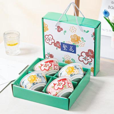 Blossoming Flowers Chinese Ceramic Bowl Business Gift Set