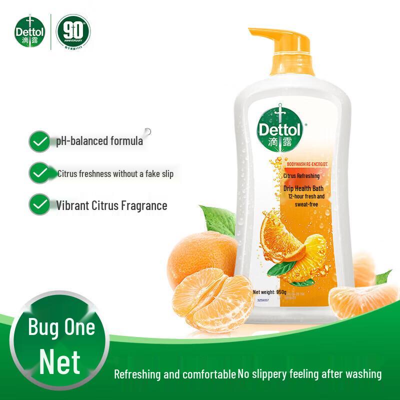 Dettol Citrus Body Wash