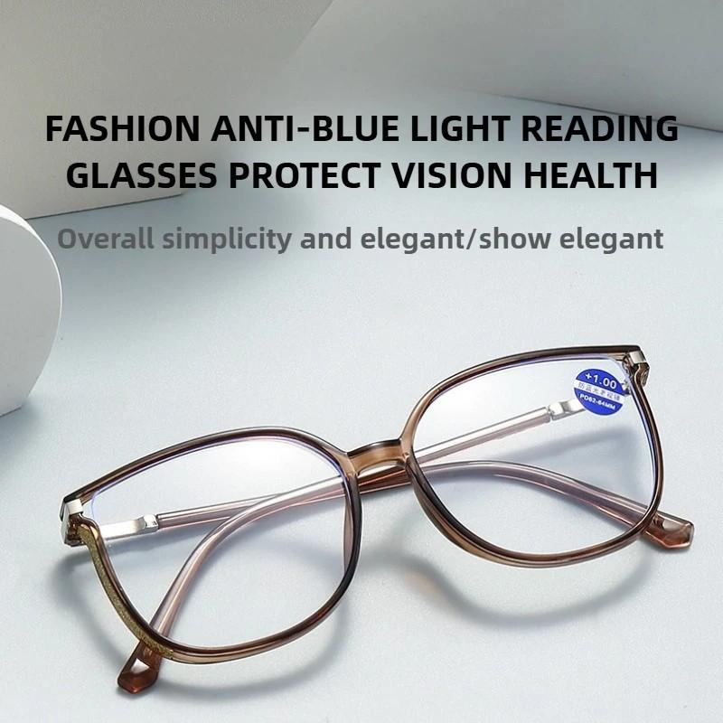 Anti Blue Light Reading Glasses for Women Stylish Large Frame Eyeglasses Set with Diamonds Presbyopic Plano Lenses Eyewear