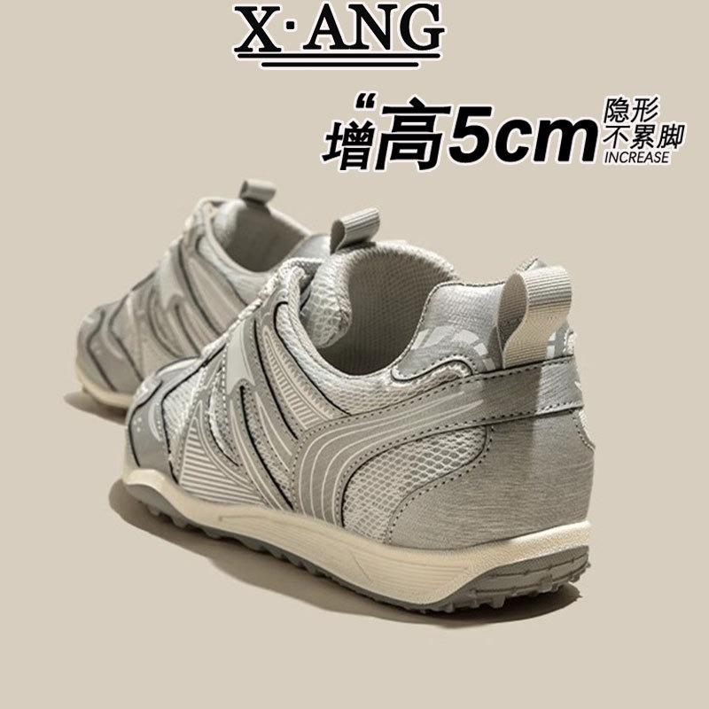 cm inner height increase leather children's new summer mesh breathable casual sports shoes