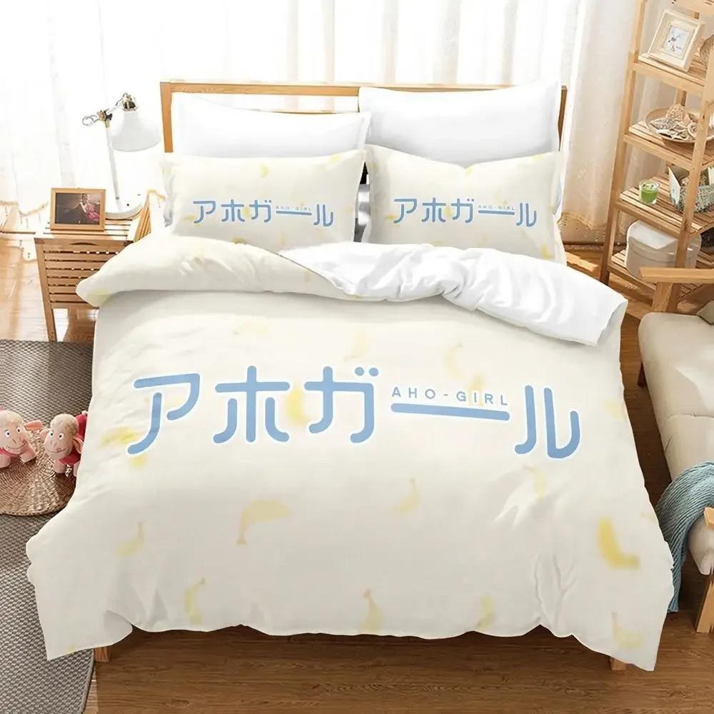 Aho Girl Bedding Set Single Twin Full Queen King Size Bed Set Adult Kid Bedroom Duvet Cover Sets 3D Print  Bed Sheet