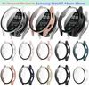 PC+Hartglas Hülle für Samsung Galaxy Watch 7 44mm 40mm Vollbild Abdeckung Bumper Schutzhülle Galaxy watch7 Zubehör
