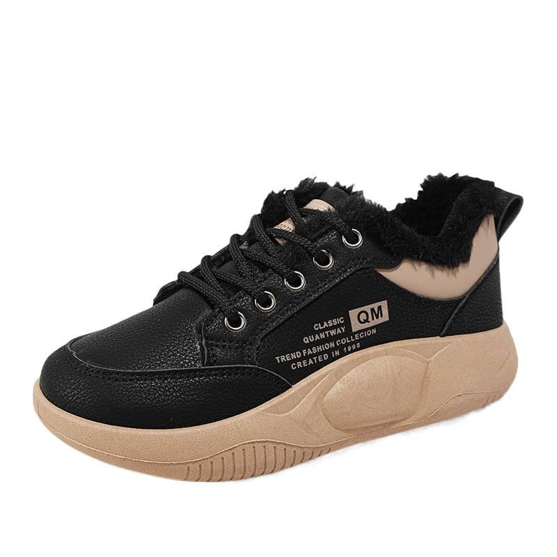 Women's hairy mouth anti-cold warm padded snow boots thick sole heightened non-slip wear outdoor leisure training sports shoes cotton boots