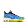 Nike Air Force Max Low Mode Vielseitig Rutschfest Leicht Low-Top Basketballschuhe Herren Sneaker Blau Gelb BV0652-400
