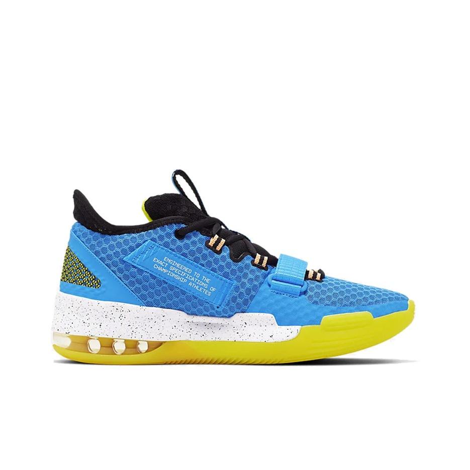 Nike Air Force Max Low Mode Vielseitig Rutschfest Leicht Low-Top Basketballschuhe Herren Sneaker Blau Gelb BV0652-400
