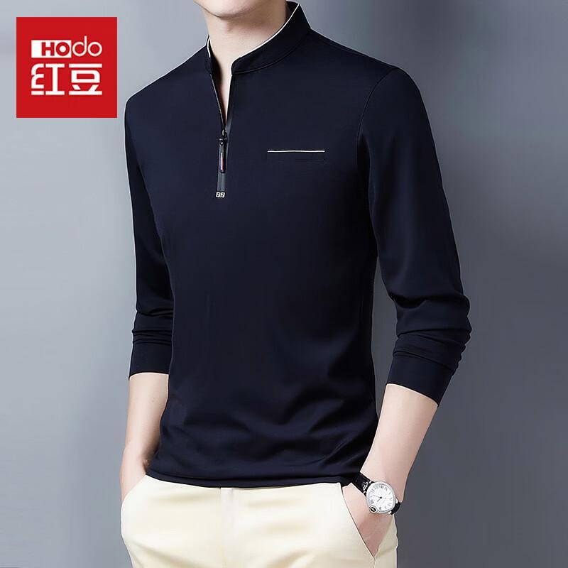 Hodo Men's Long-Sleeve Half-Zip Mock Neck Casual T-Shirt