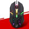 Zhuiguangbao K2 Kabelgebundene Gaming-Maus
